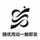 优发国际随优而动一触即发品牌Logo